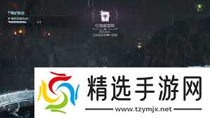 毁灭战士黑暗时代全百科条目位置在哪