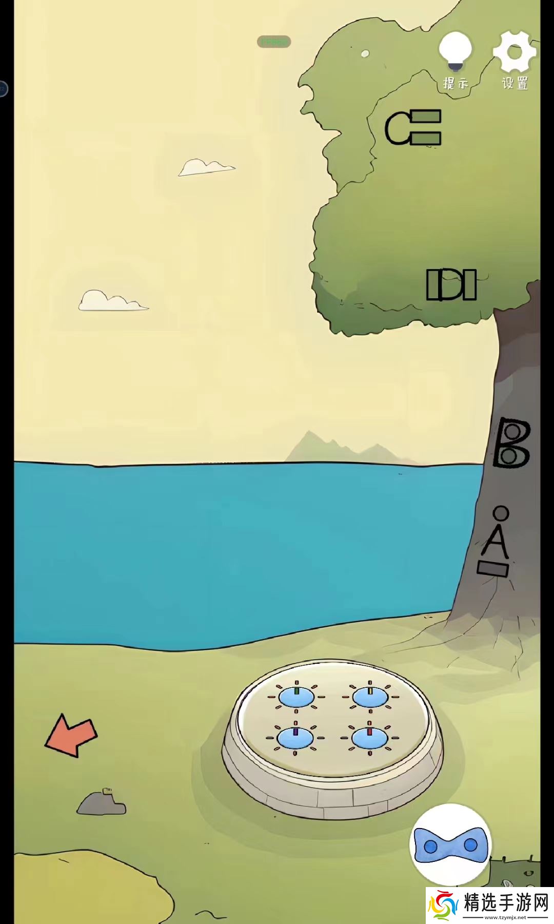 解谜岛之旅最全图文攻略[含详解]