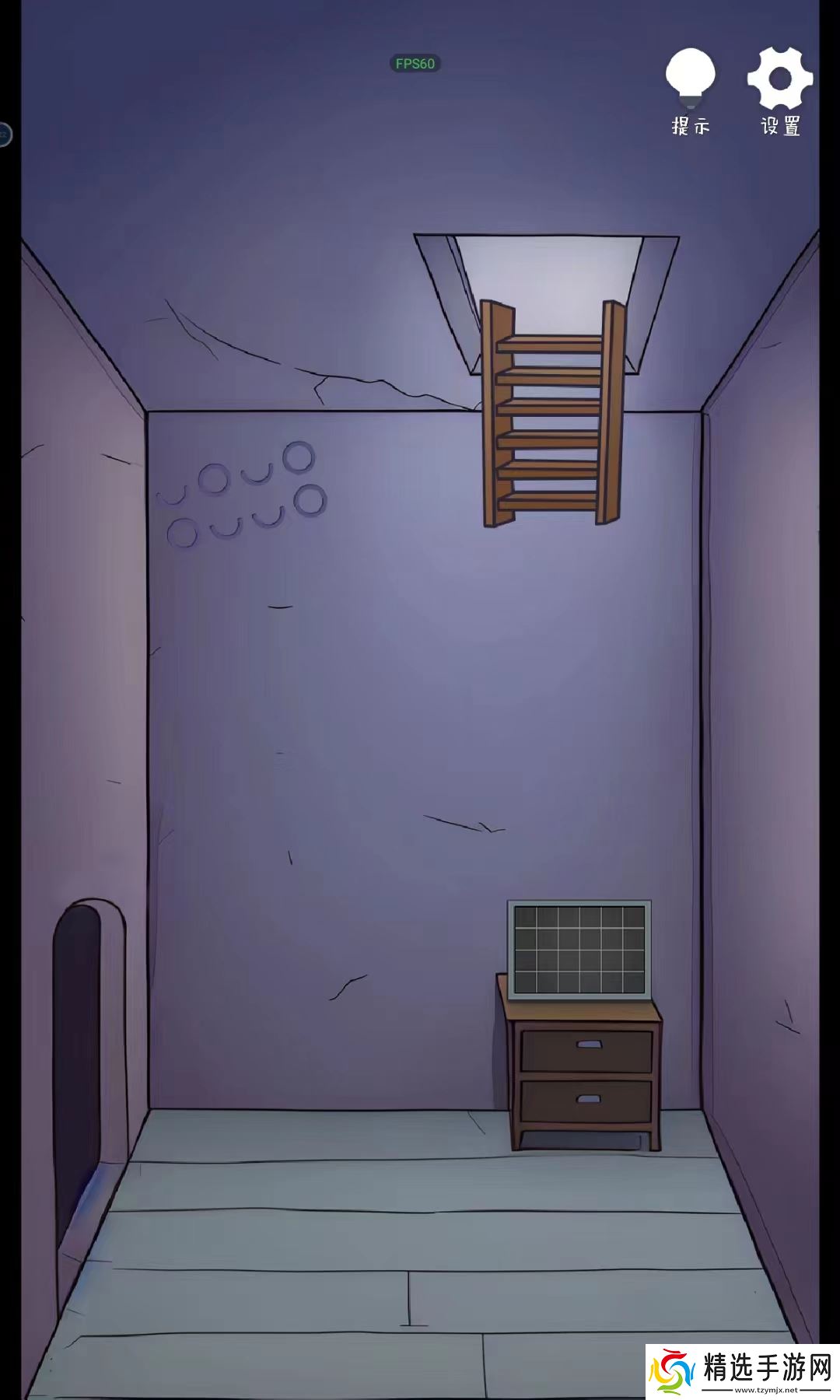 解谜岛之旅最全图文攻略[含详解]