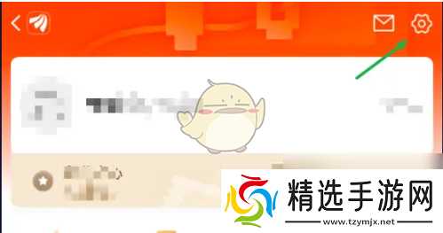 《东方财富》k线设置教程