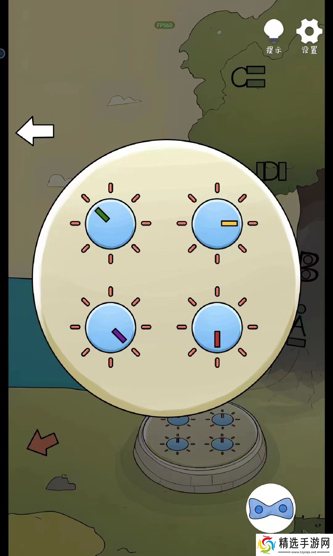 解谜岛之旅最全图文攻略[含详解]