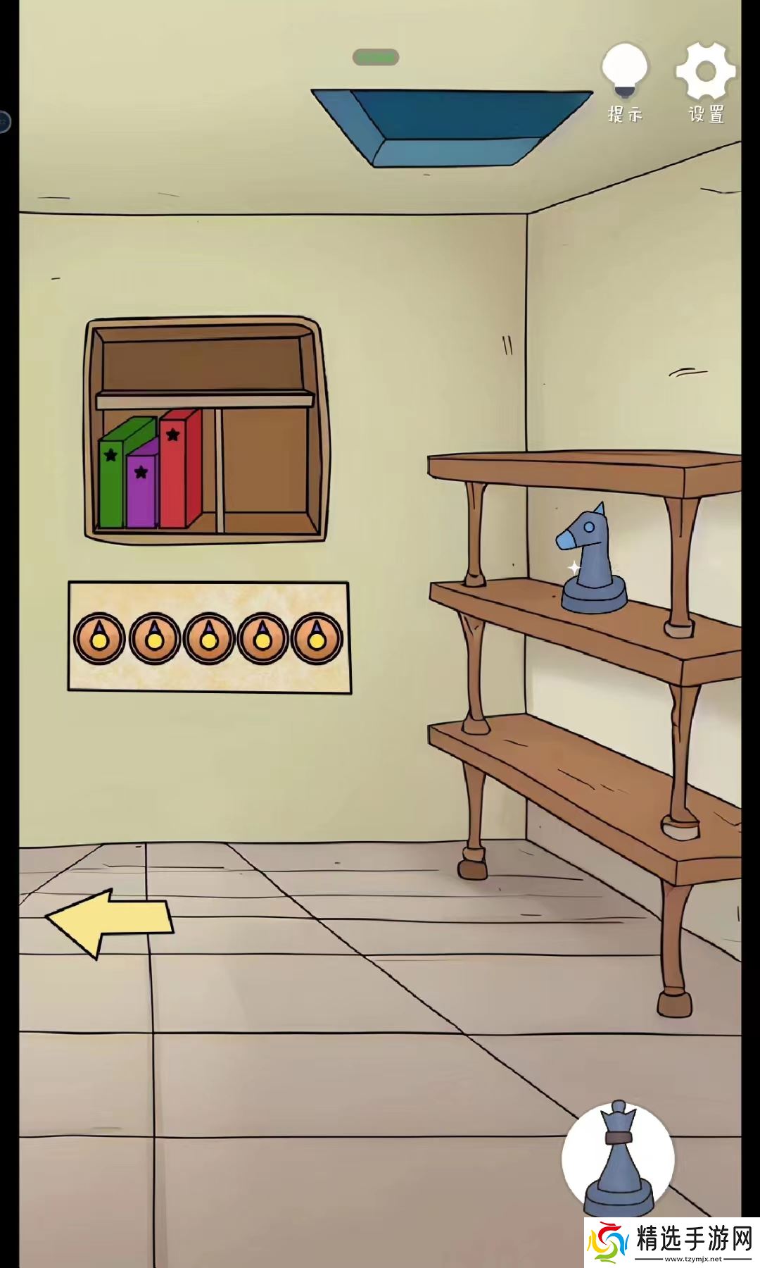 解谜岛之旅最全图文攻略[含详解]