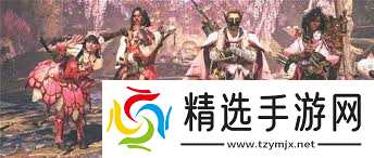 怪物猎人荒野交流祭花舞之仪活动怎么玩