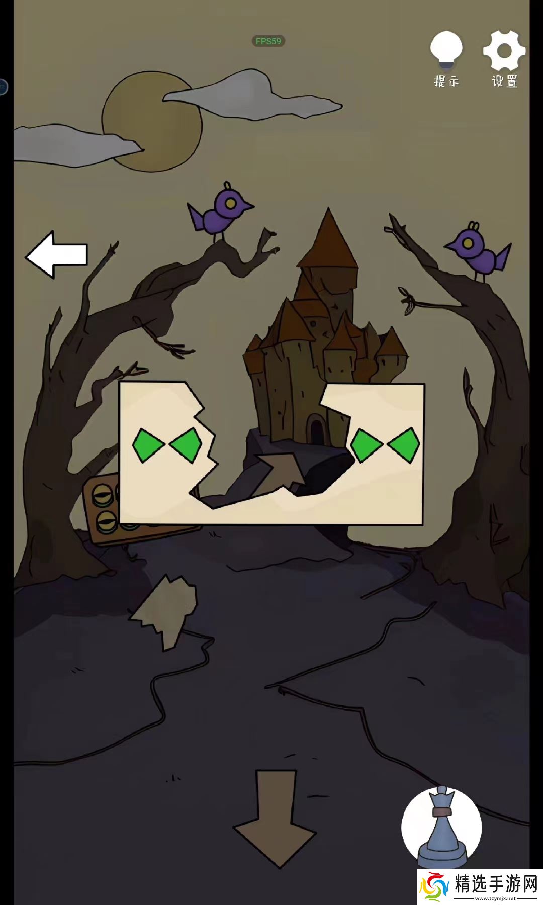 解谜岛之旅最全图文攻略[含详解]