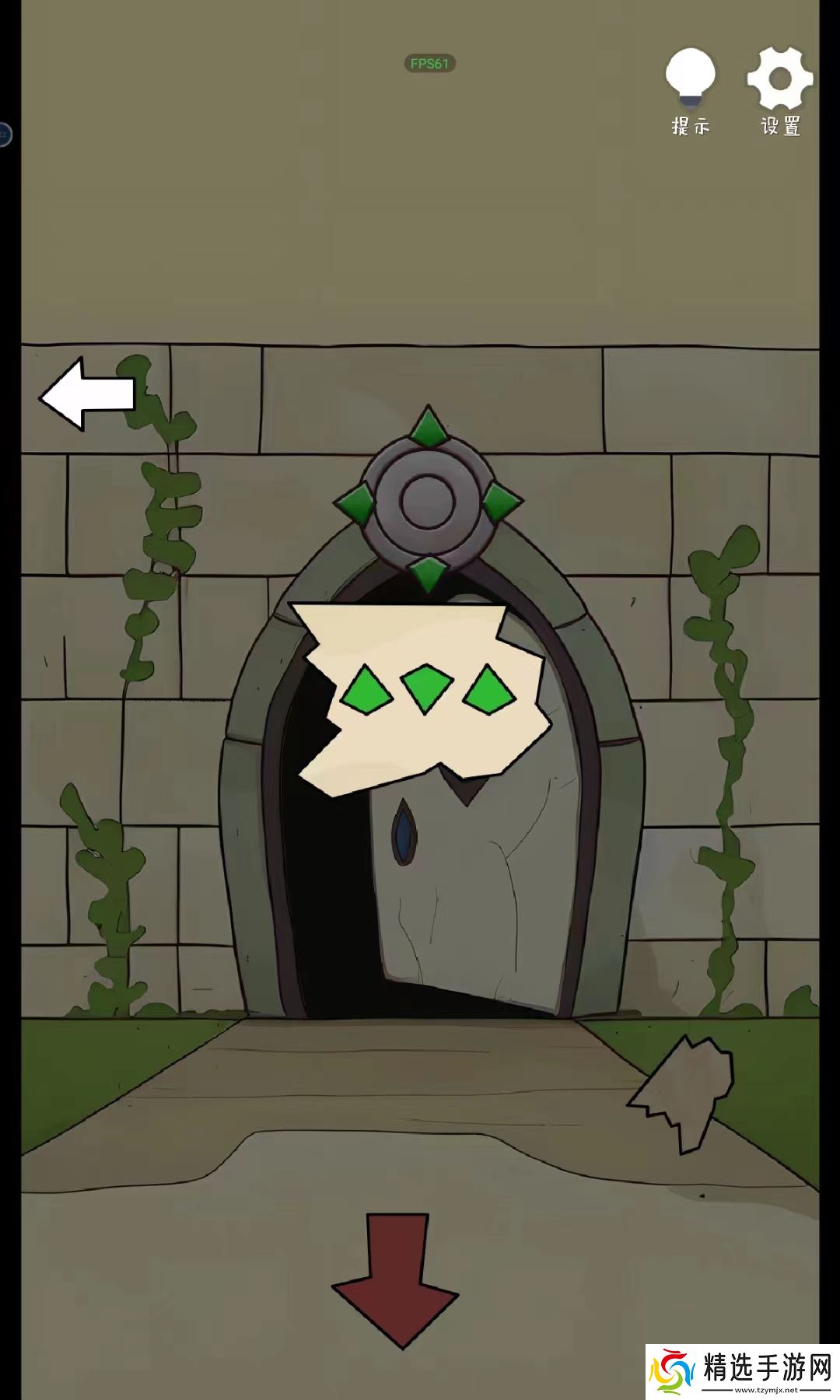 解谜岛之旅最全图文攻略[含详解]