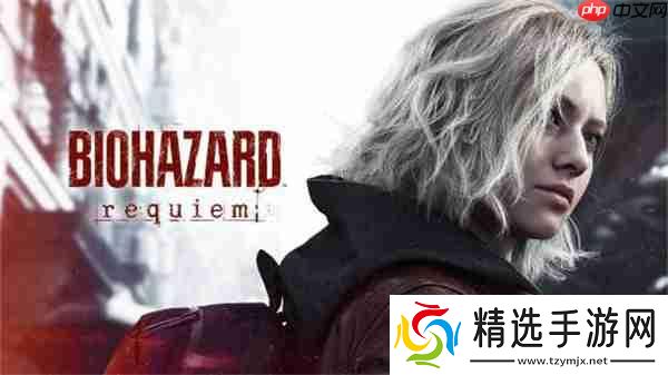 《生化危机9：安魂曲》IGN试玩报告：可自由切换视角