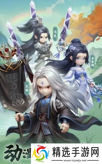 仙逆手游攻略大全,新手入门必看攻略,助你踏上修仙巅峰