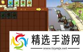 植物大战僵尸抽卡版中喵喵喵豆子究竟是谁