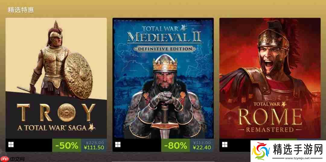 《全面战争》25周年：今年12月将公布重磅新作