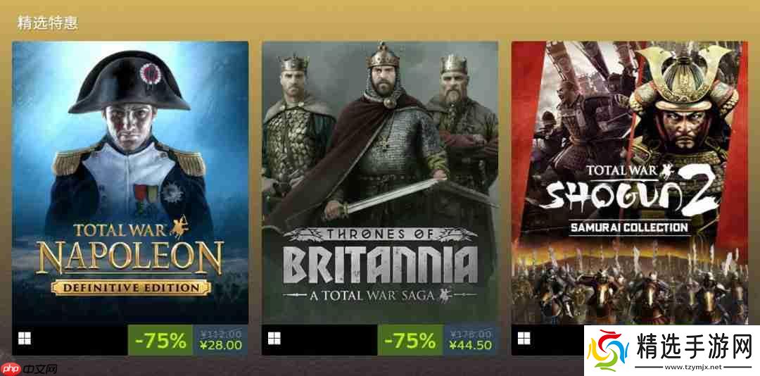 《全面战争》25周年：今年12月将公布重磅新作