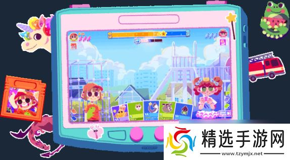 《我的牌更好！》游戏特色内容介绍