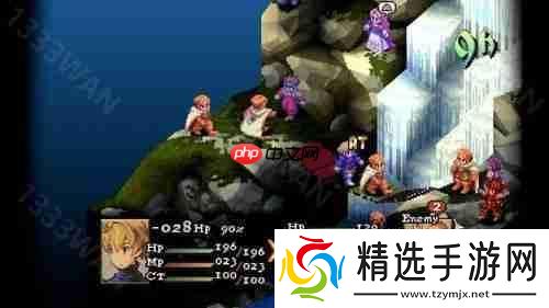 《Final Fantasy 战略版：伊瓦利斯编年史（狮子战争）》将于2025年9月30日推出