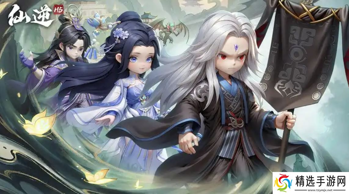 仙逆手游攻略大全,新手入门必看攻略,助你踏上修仙巅峰