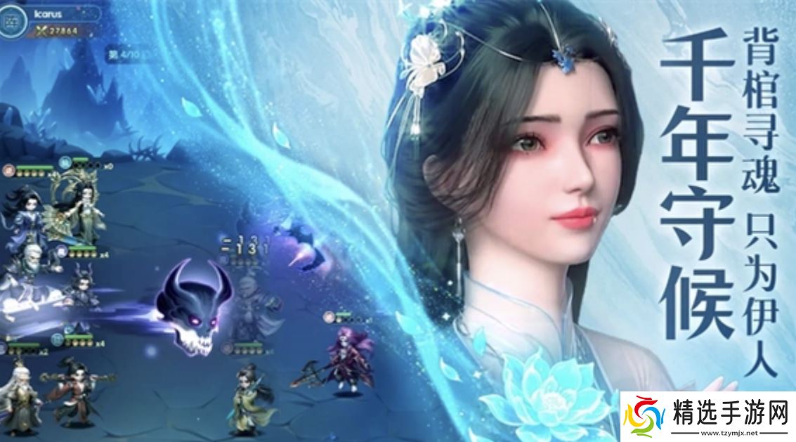 仙逆手游攻略大全,新手入门必看攻略,助你踏上修仙巅峰