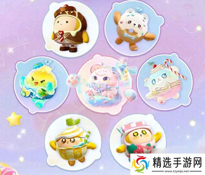 《蛋仔派对》三周年介绍