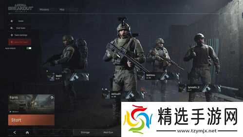 洋暗区突围：谁说外来玩家不能逆袭？