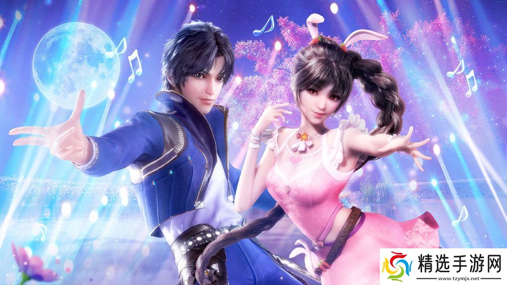 斗罗大陆鬼斗罗