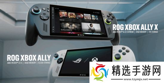 曝Xbox掌机无法游玩Xbox原生游戏：其实是便携式PC