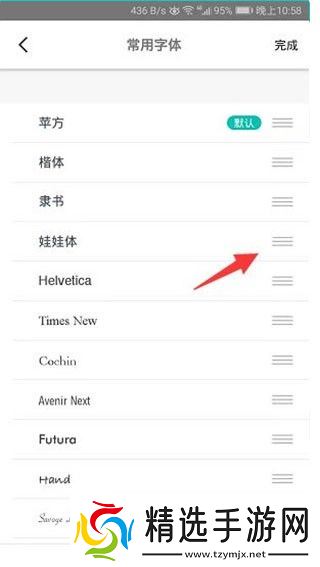 书香仓库最新app官方版下载-书香仓库官方最新完整版下载v1.5.8安卓纯净版