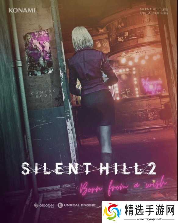 曝《寂静岭2》10月8日登Xbox平台 玛丽亚DLC年底推出