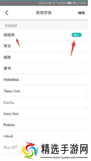 书香仓库最新app官方版下载-书香仓库官方最新完整版下载v1.5.8安卓纯净版