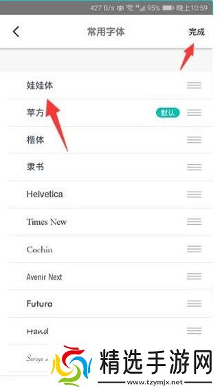 书香仓库最新app官方版下载-书香仓库官方最新完整版下载v1.5.8安卓纯净版