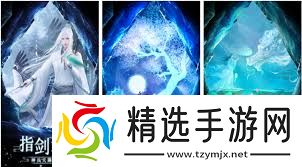 2023 仙侠类手游手机版排行榜新鲜出炉！十大推荐仙侠游戏震撼来袭！