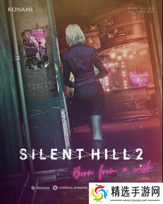 寂静岭2重制版DLC年底上线，本体将登陆Xbox平台