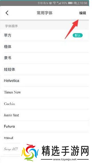 书香仓库最新app官方版下载-书香仓库官方最新完整版下载v1.5.8安卓纯净版