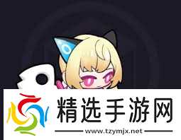 盲盒派对织夜的技能是什么