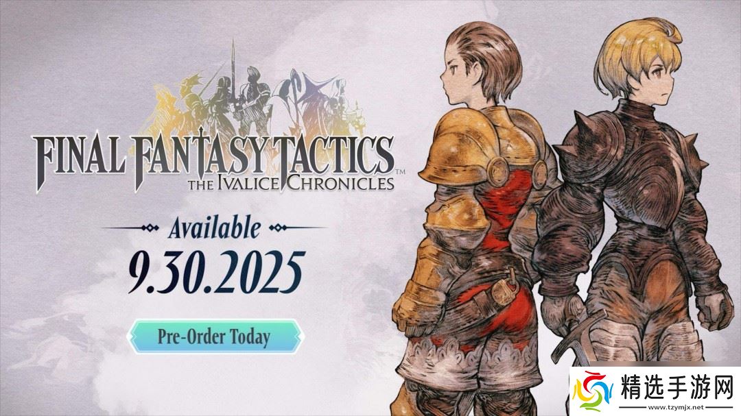 《最终幻想战略版：伊瓦利斯编年史》实机战斗片段