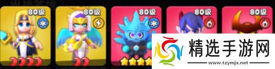 胡闹地牢最强阵容搭配推荐 胡闹地牢阵容搭配建议