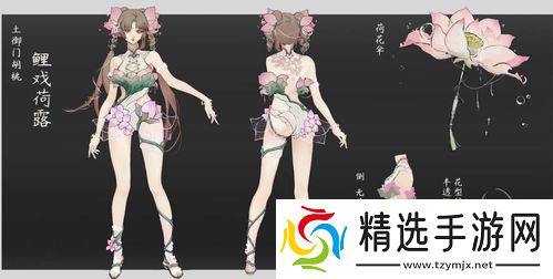 永劫无间胡桃泳衣大揭秘！宅家也能感受夏日清凉的炸裂颜值