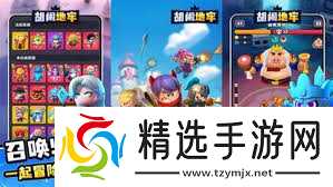 胡闹地牢常见问题答案有哪些