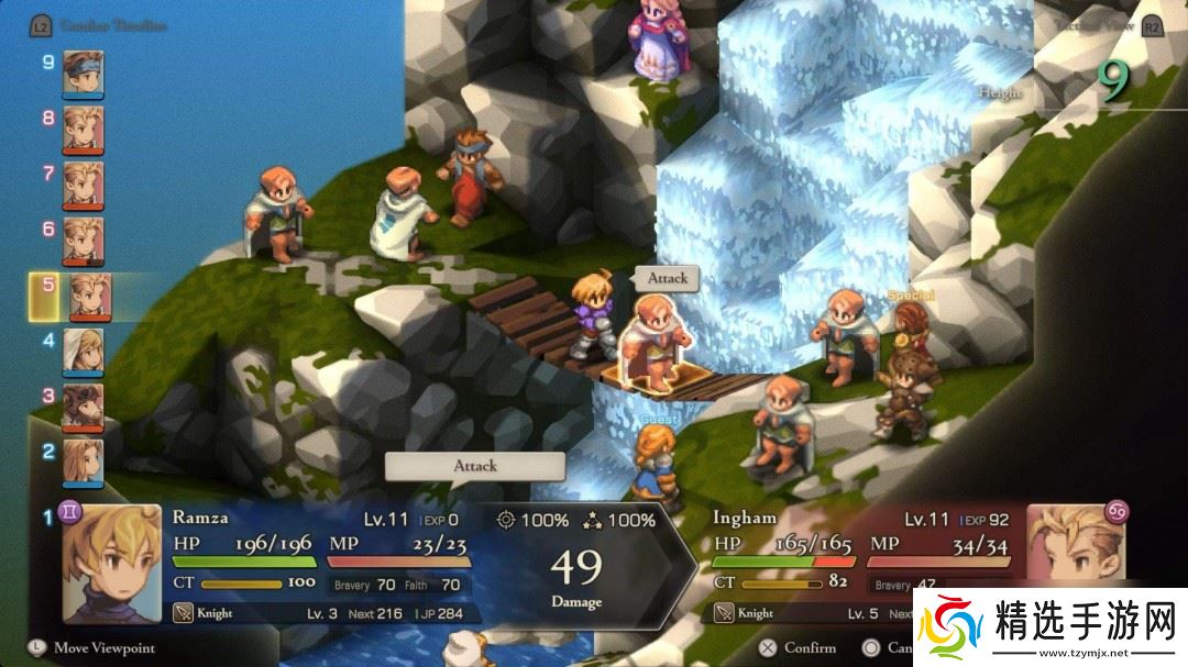 《最终幻想战略版：伊瓦利斯编年史》实机战斗片段