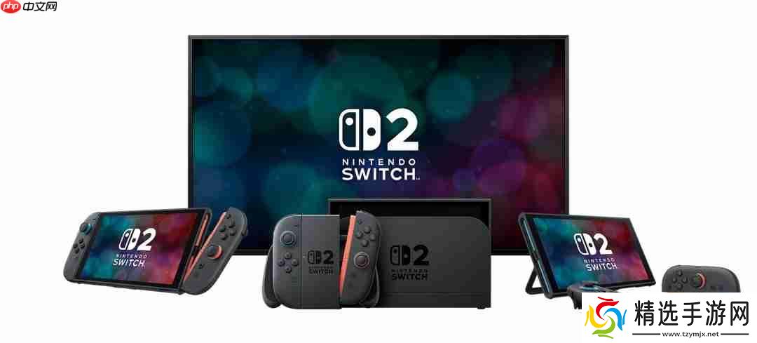 卖疯了！Switch 2美国首周销量超110万台