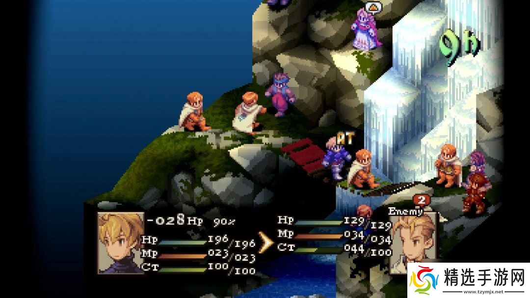 《最终幻想战略版：伊瓦利斯编年史》实机战斗片段