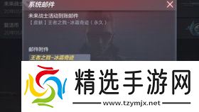 cf活动试水哪个活动好？老司机带你飞，选对活动告别菜鸟尴尬！