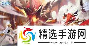 奥奇传说手游解神心源墨如何获取