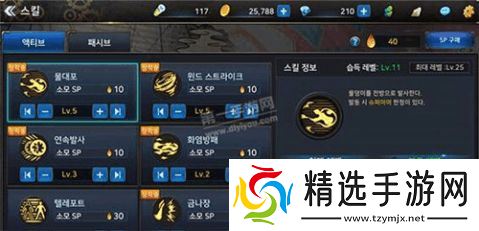 战斗手游刷图排行榜，你刷图大神的必备宝典！