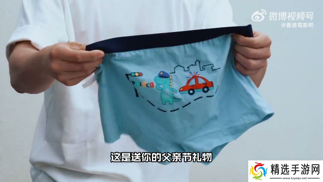 80后回忆杀！62岁李连杰和41岁谢苗再度同框饰演“父子”