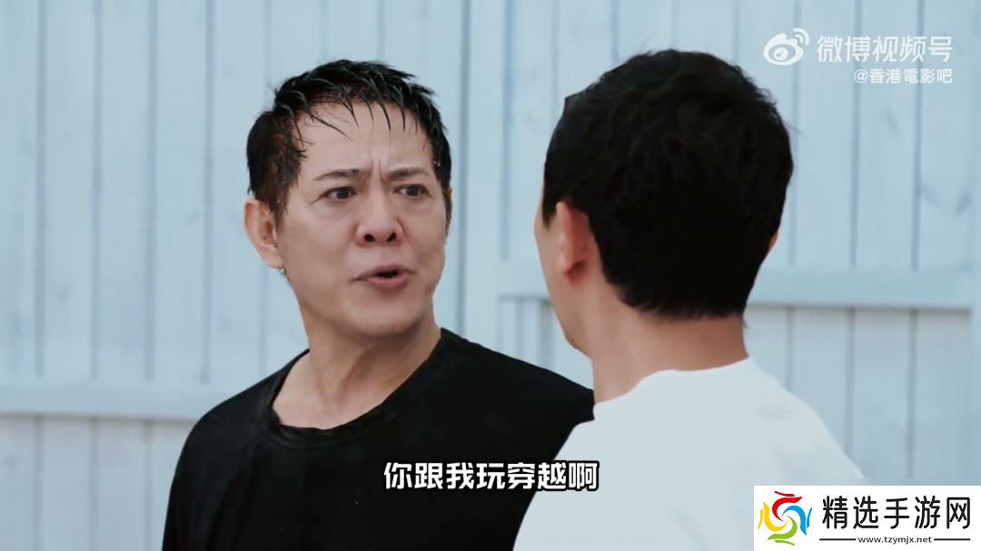 80后回忆杀！62岁李连杰和41岁谢苗再度同框饰演“父子”