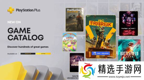 PS+六月阵容大翻车？你对新入库游戏满意么？