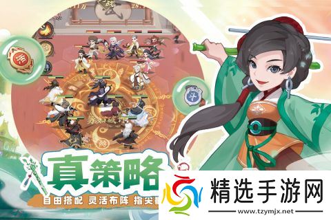 非腾讯游戏有哪些 2025经典的游戏合集