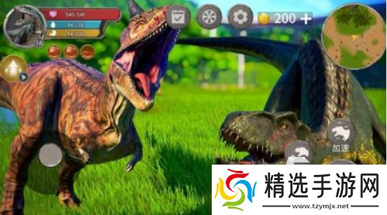 恐龙吃恐龙升级的游戏有哪些2025有趣的恐龙升级手游大全