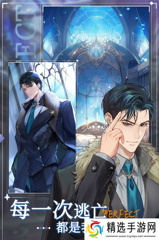 十大不氪金的良心手游有哪些 2025人气高的不氪金的良心手游盘点