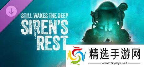 《FBC:Firebreak》《开球! REMATCH》上线 本周Steam新品一览