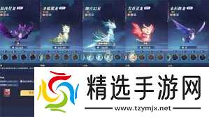 永夜降临复苏买买缇娅冰盾队如何搭配阵容