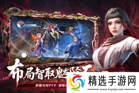 有那些网游好玩 2025热门的游戏合集