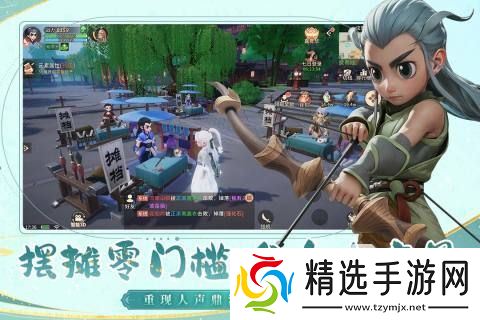 非腾讯游戏有哪些 2025经典的游戏合集